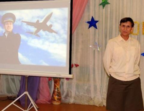 Староволжский интернат