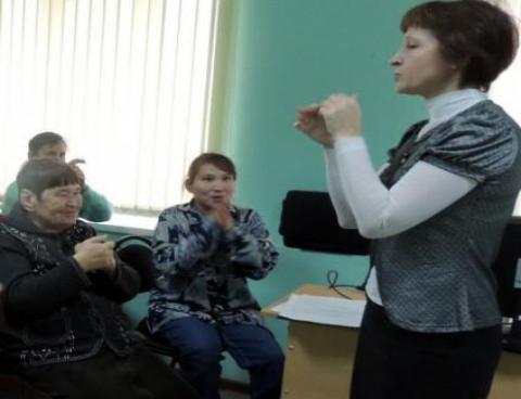 Староволжский интернат